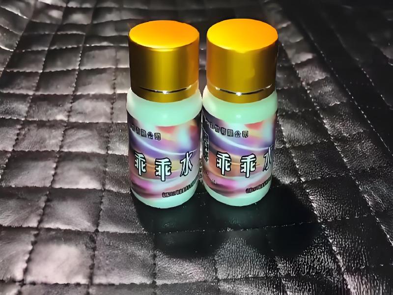 崔迷催药3067-kwV型号